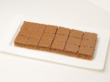 بسبوسة كيندر