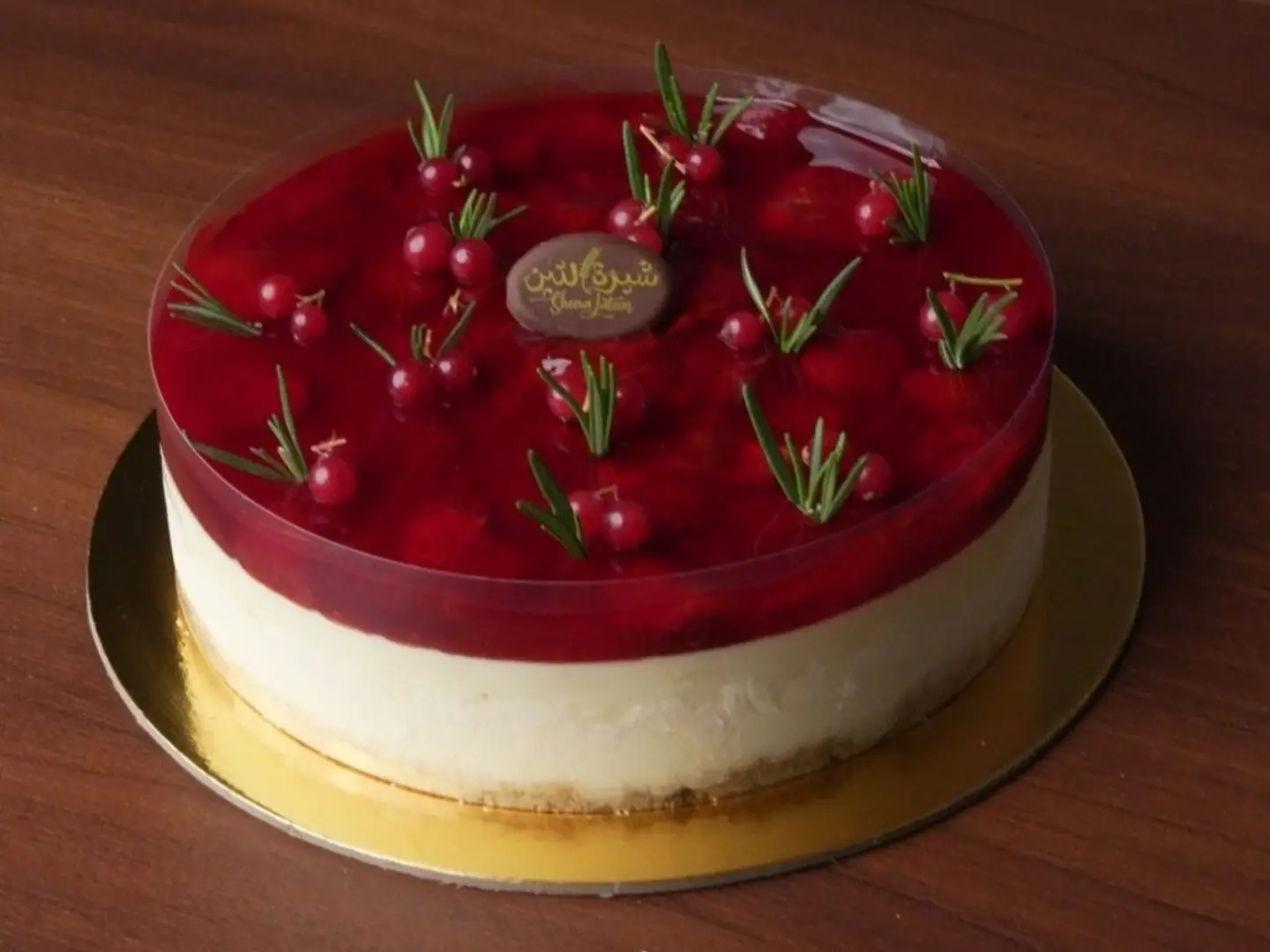 تشيز كيك الفراولة