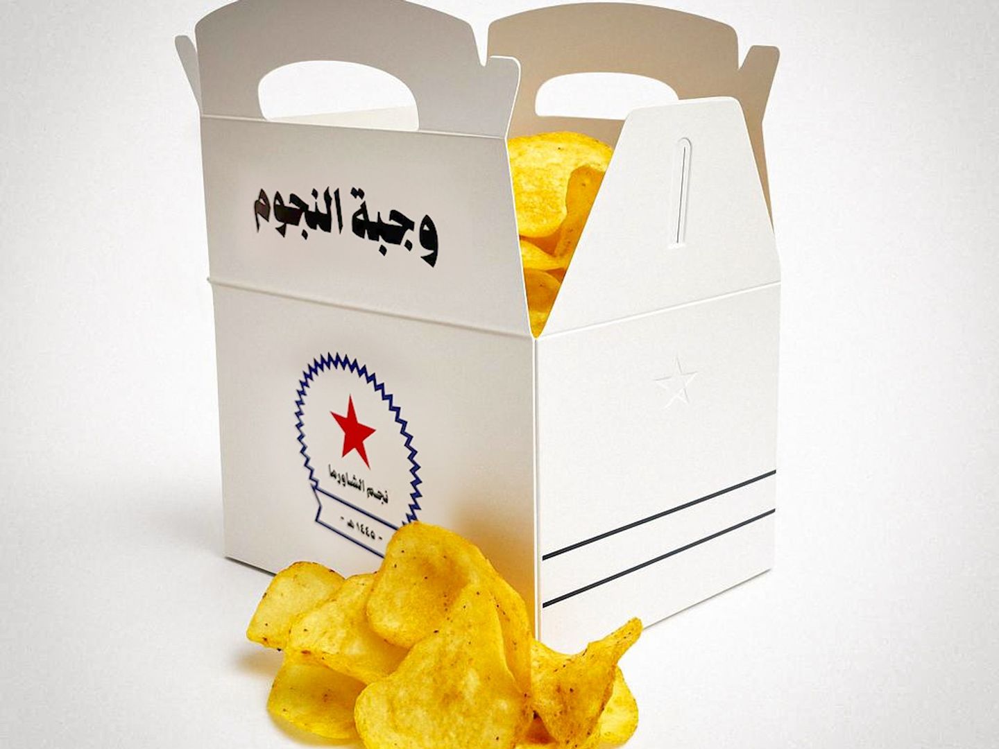 Chips Box