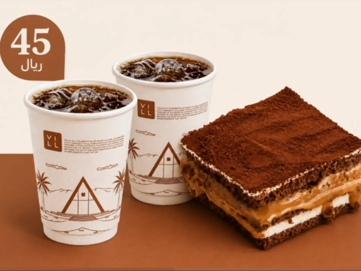 Dolce Cake And 2 Iced Coffees Today