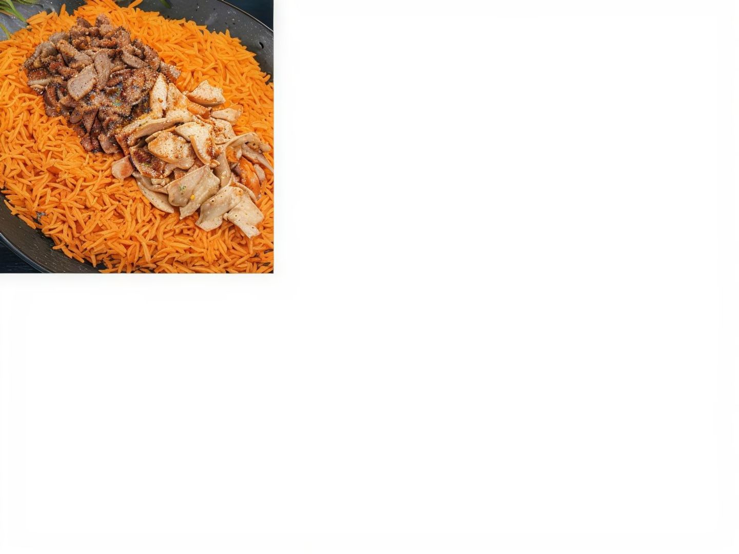 فته شاورمة لحم مع الارز