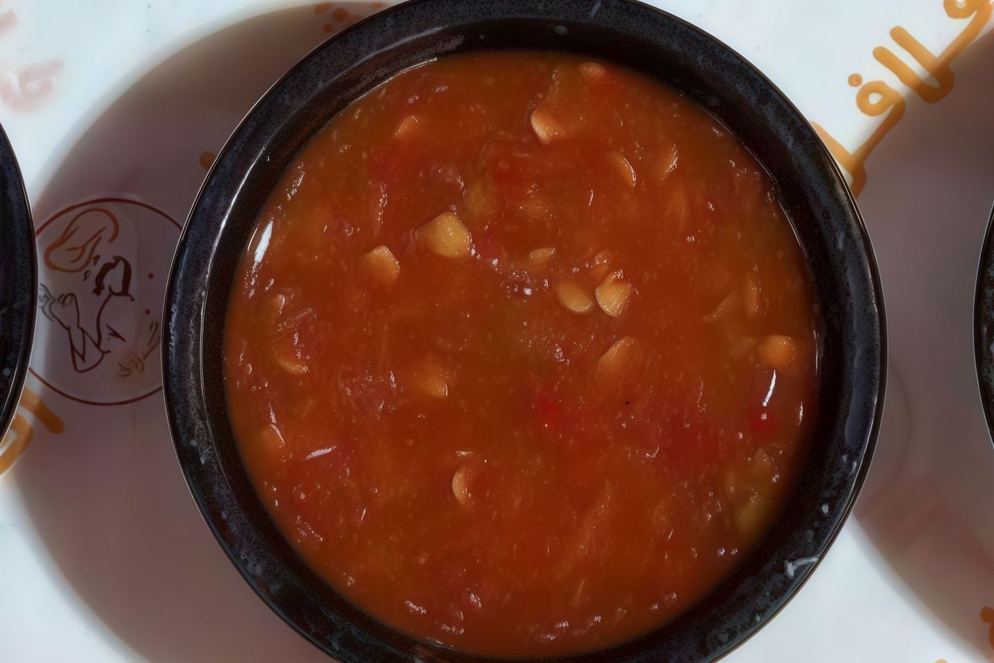 شطة