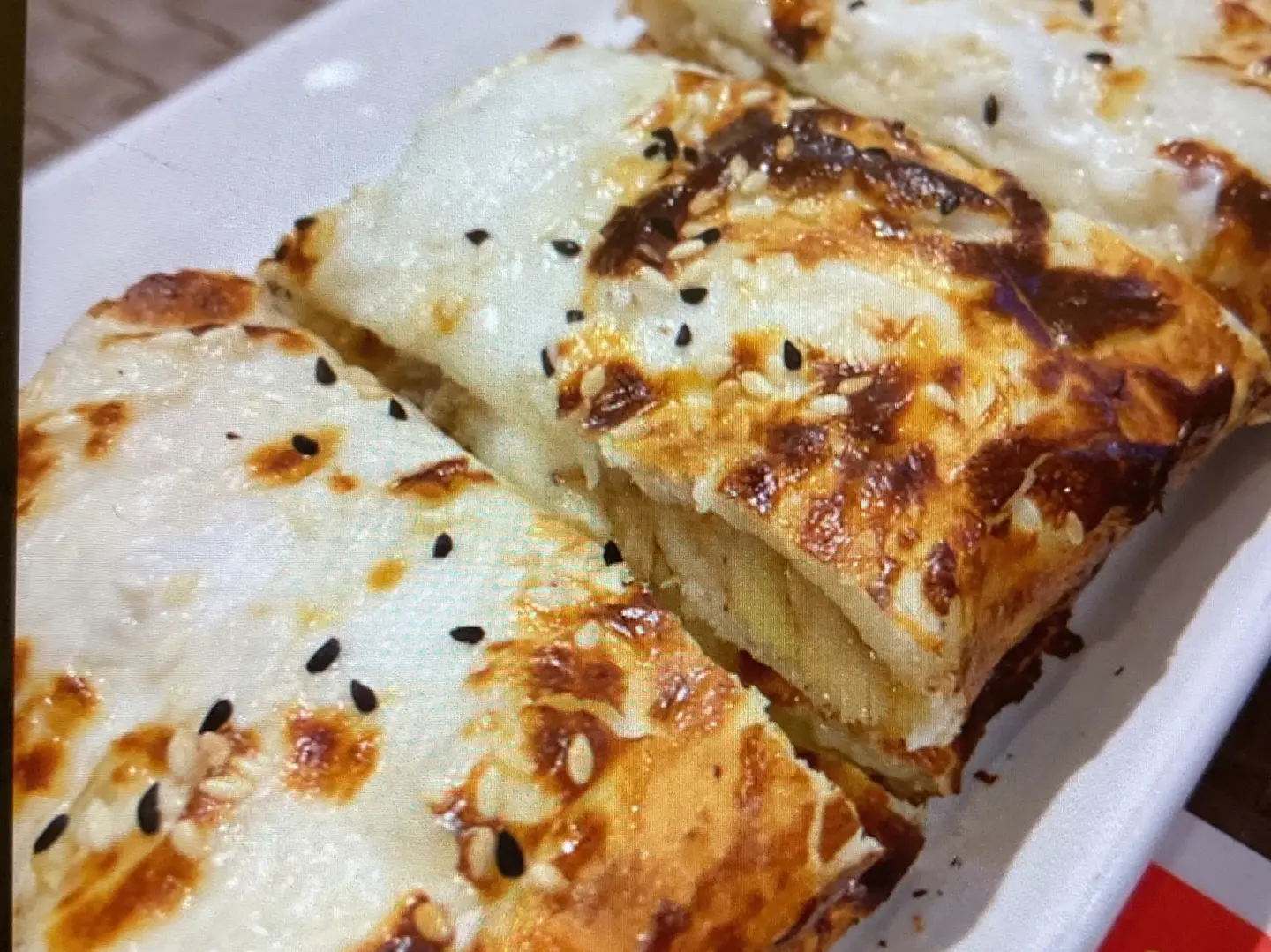 شاورما اسطنبولي