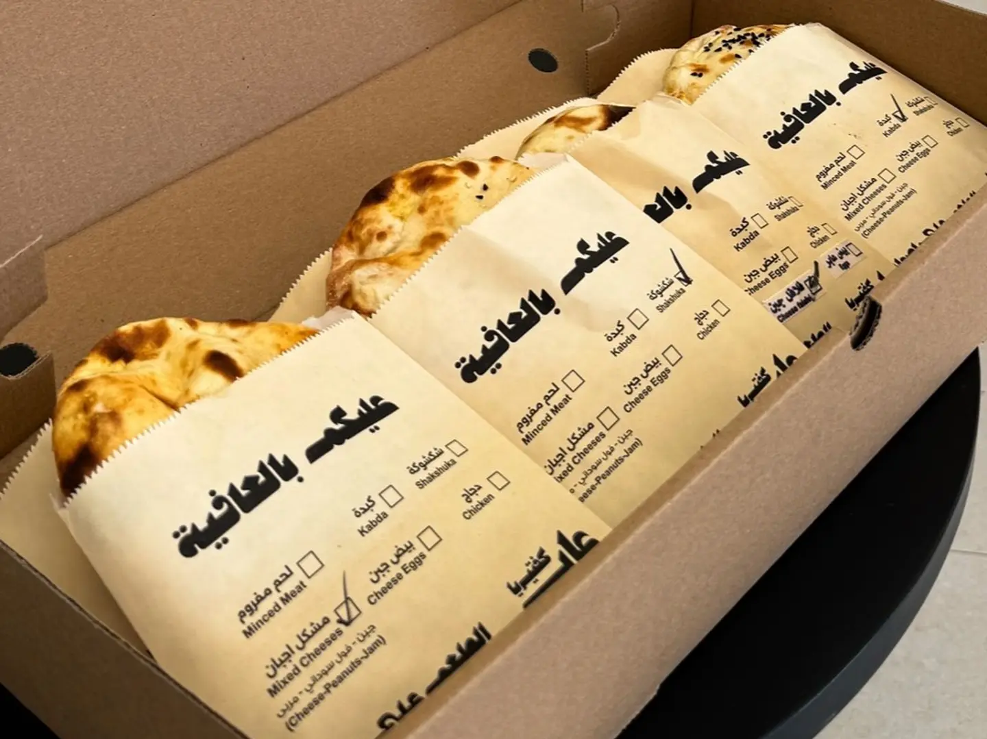 Aabir Box (10) Pieces