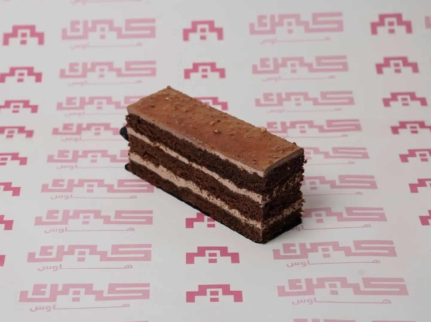 كركون