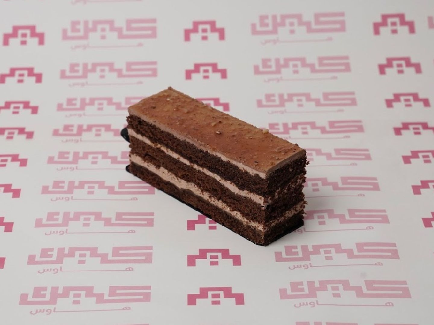 Karkoun