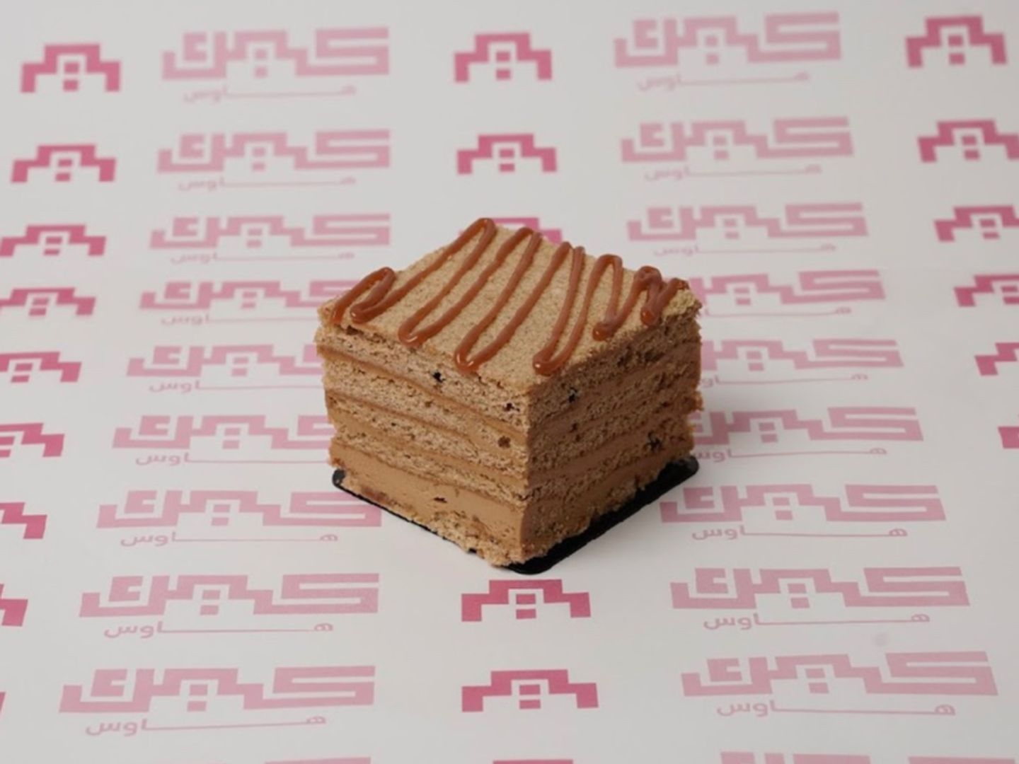 Honey Cake