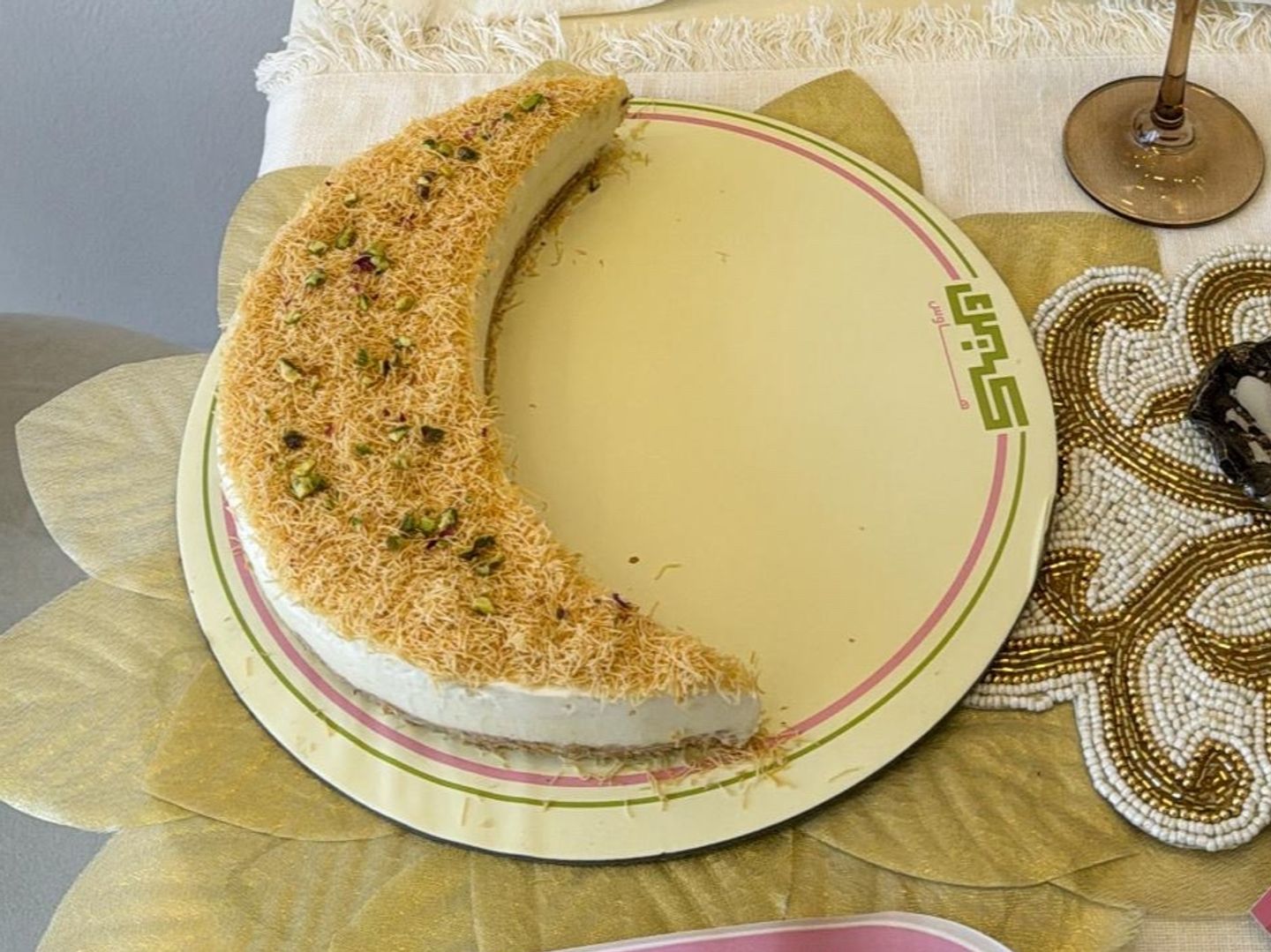 Kunafa Cheesecake