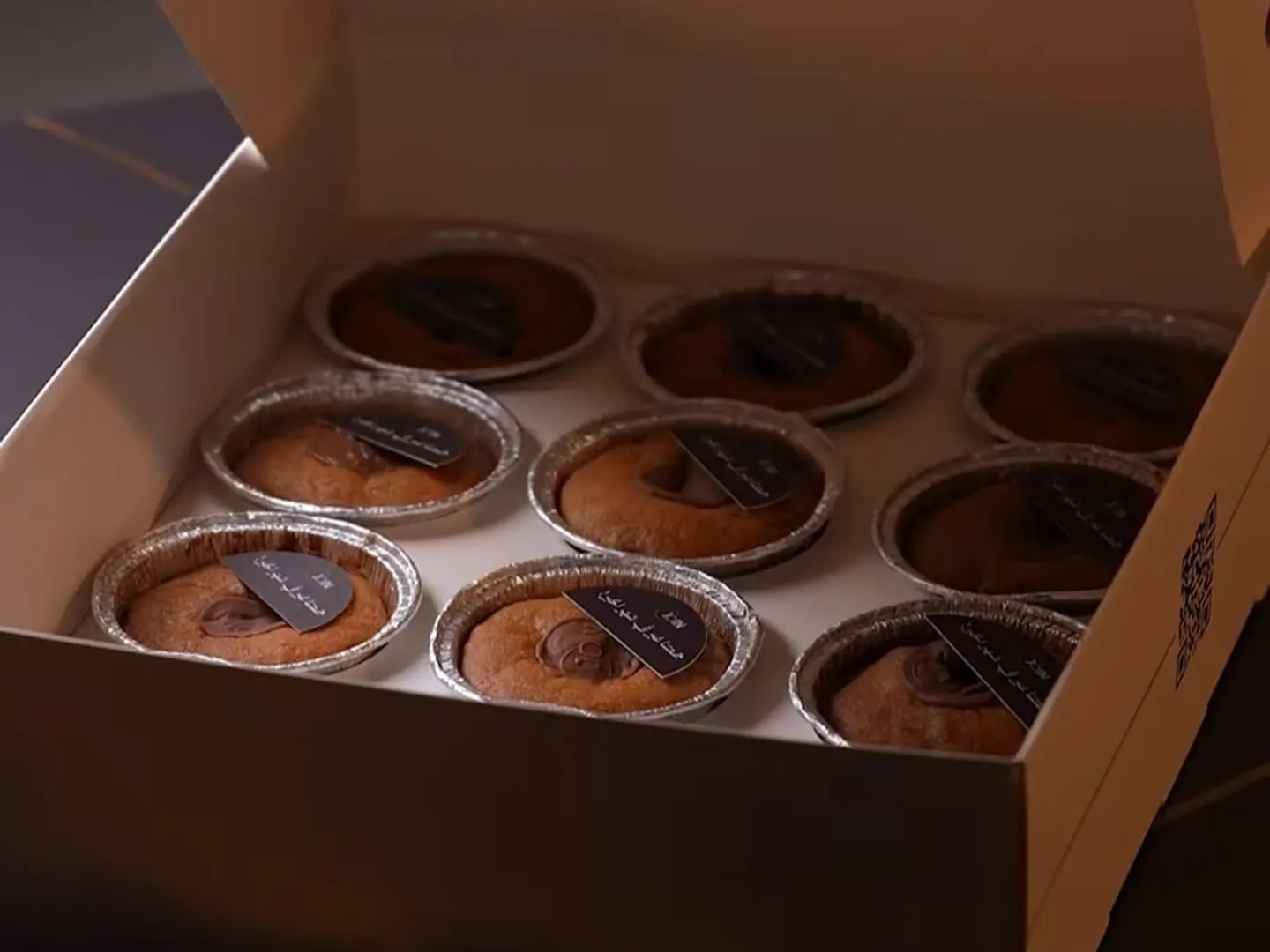 Molten Cookies Box