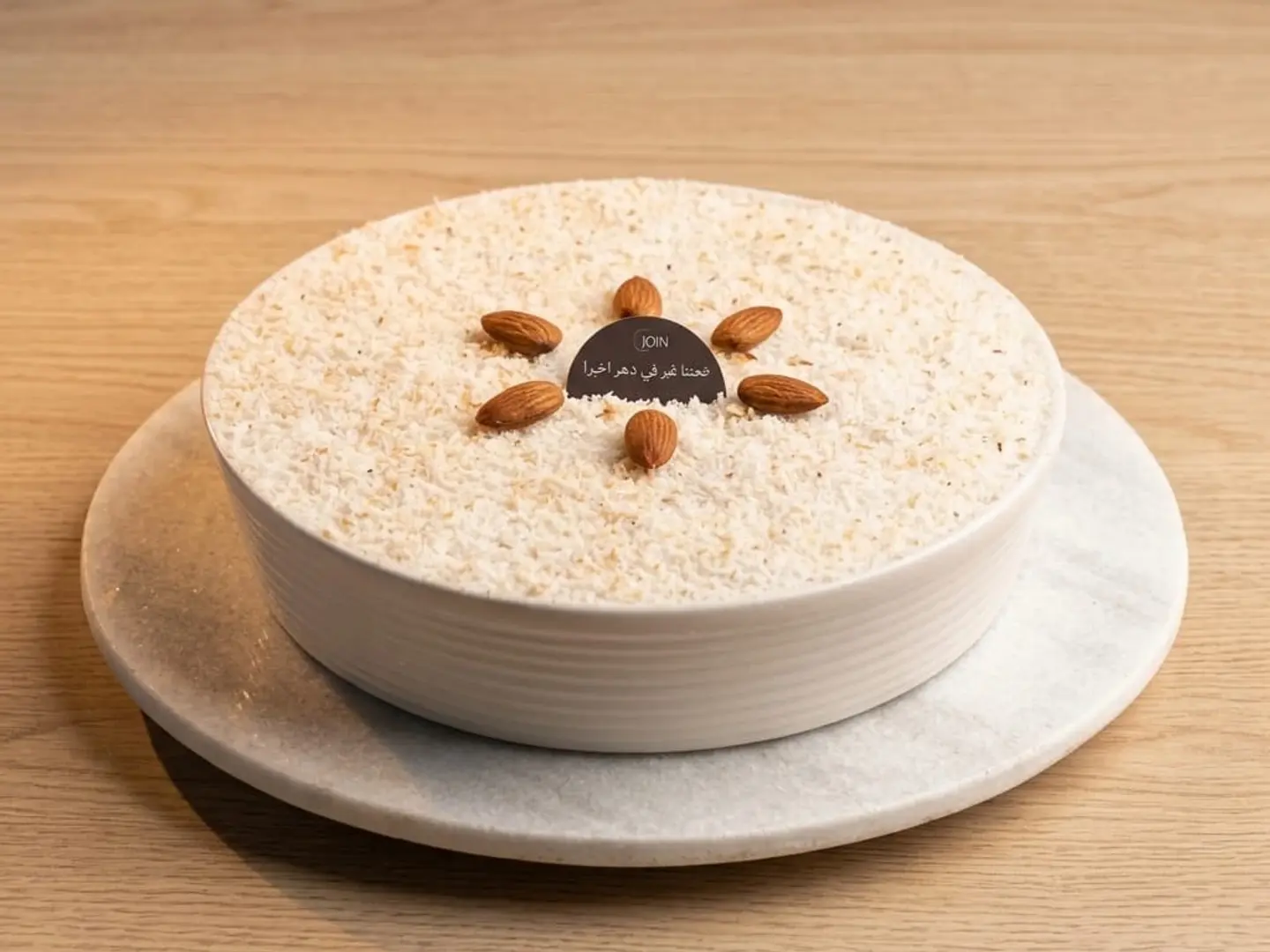 Raffaello Tiramisu