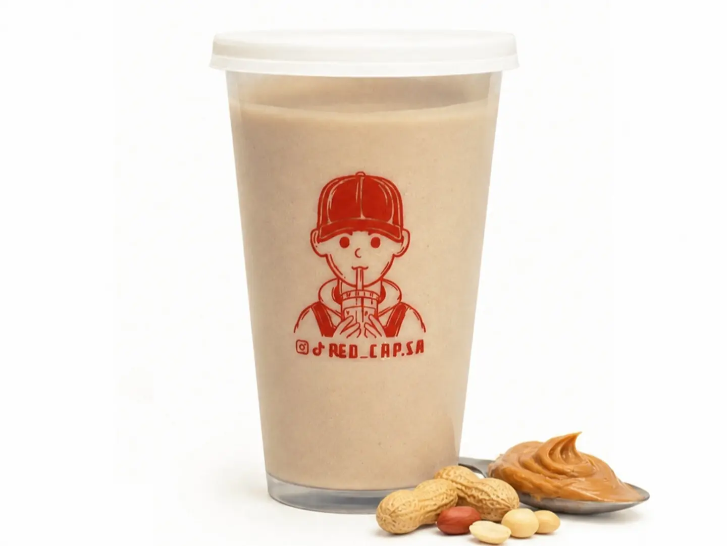 Peanut Peter's Milkshake