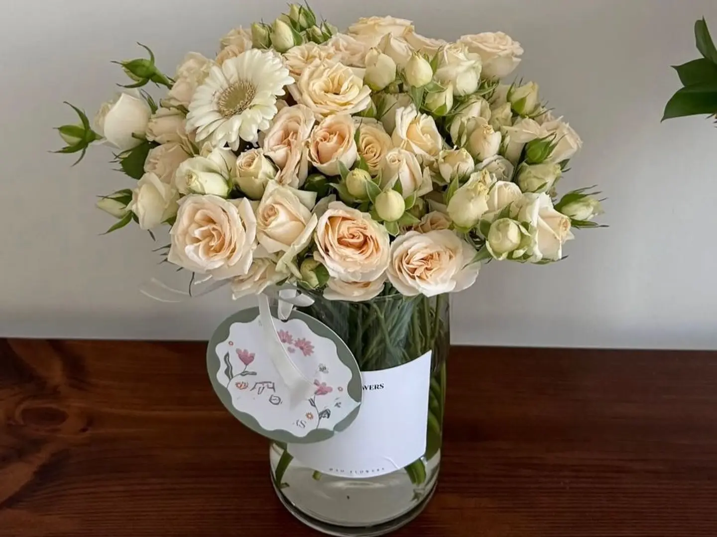 فازه النرجس