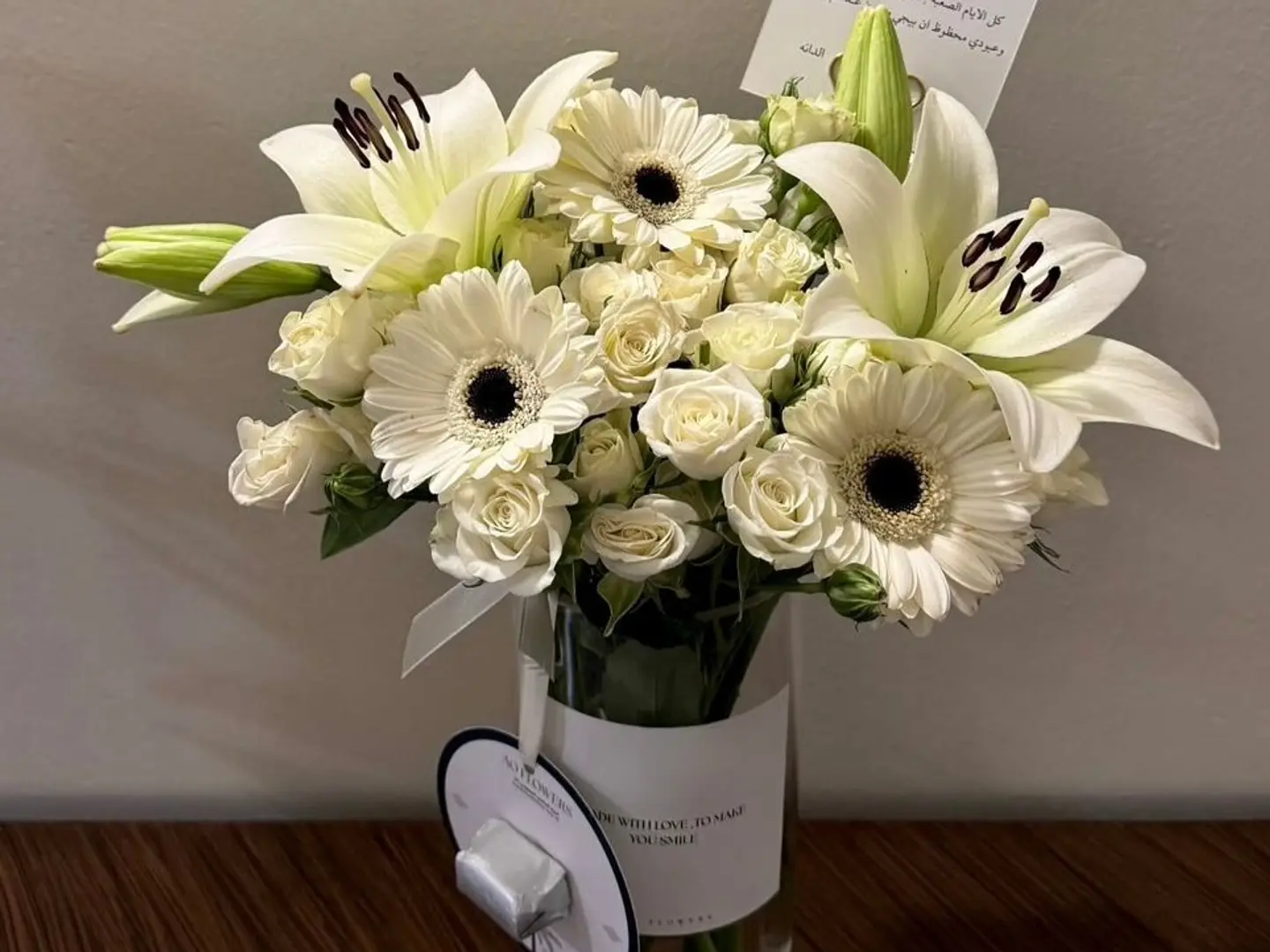 فازه الي لي