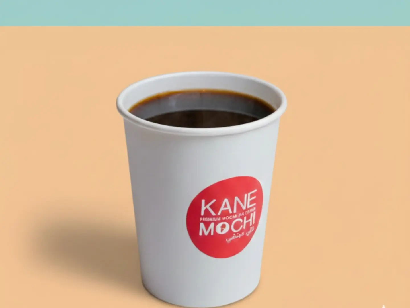Americano