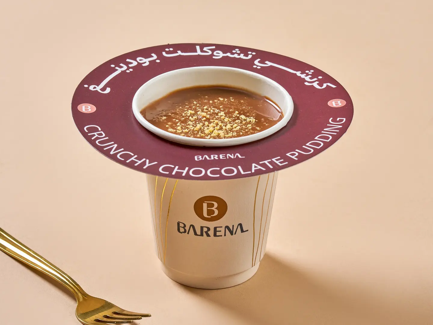 كرنشي تشوكلت بودينغ