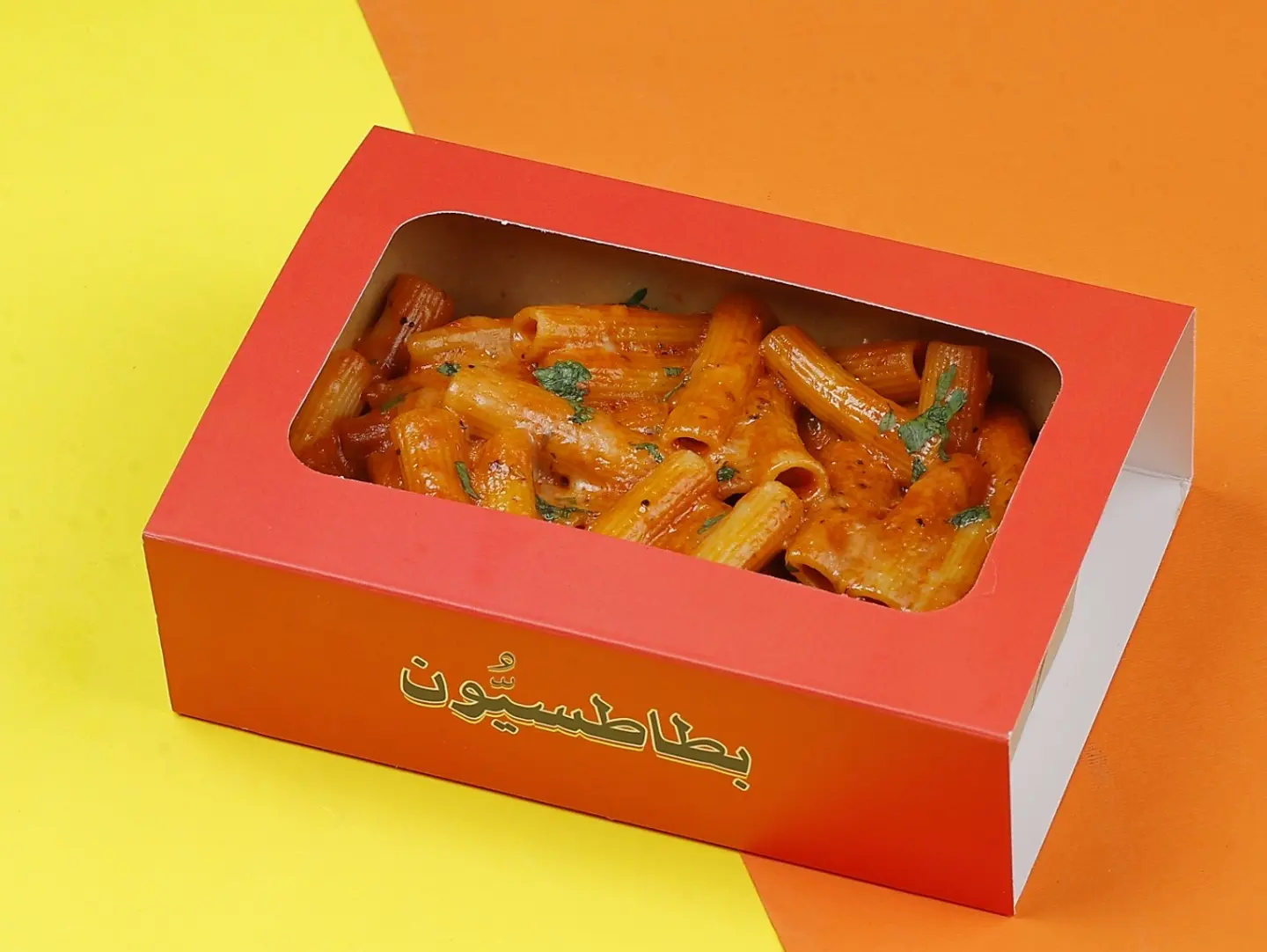 باستا بينك
