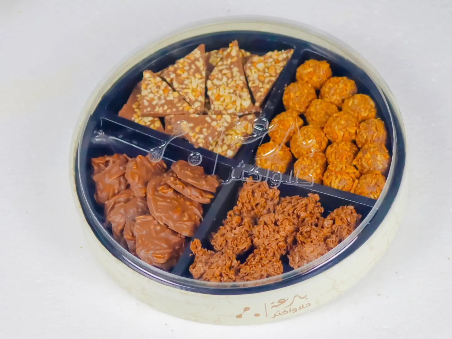 مشكل دايري بارعـه