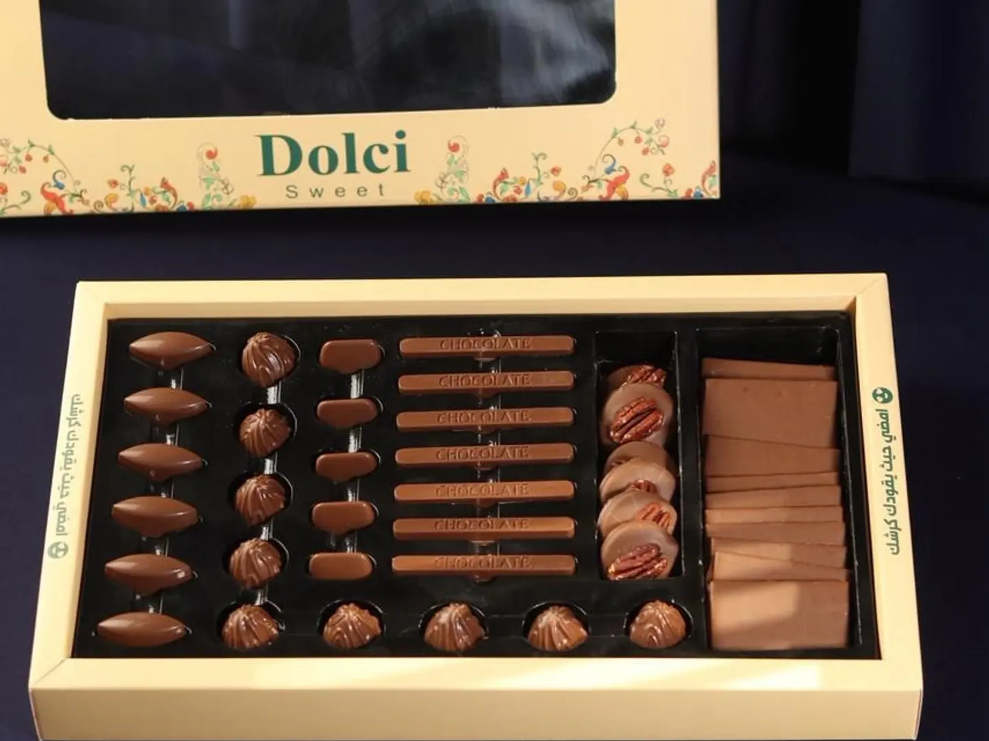 بوكس دولسي كبير