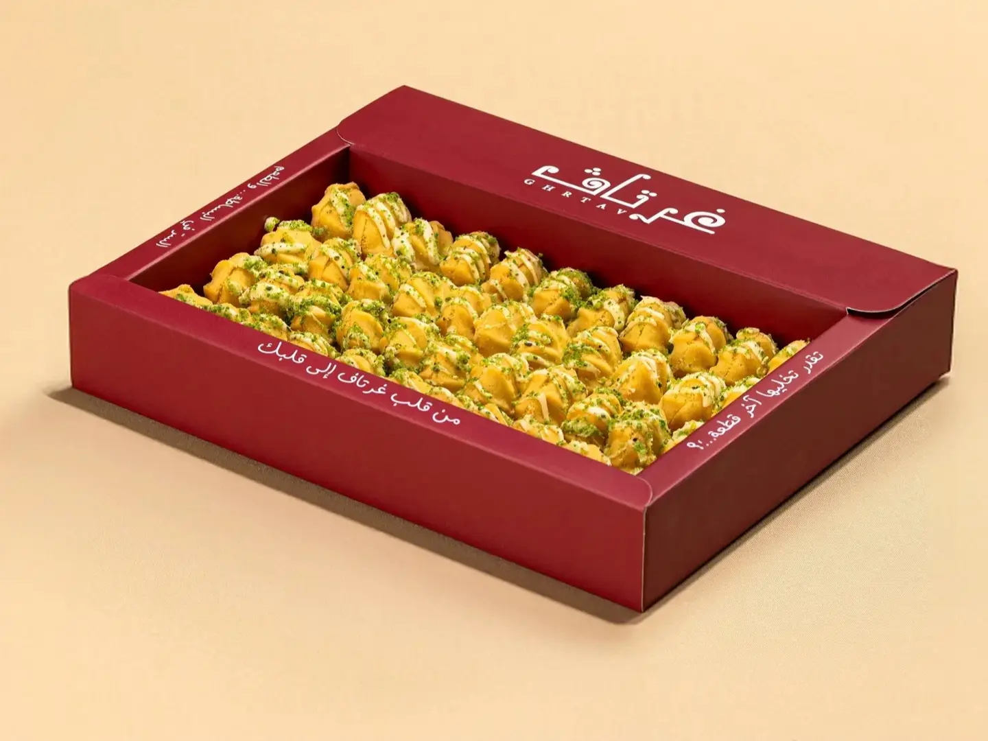 بيتيفور غرتاف