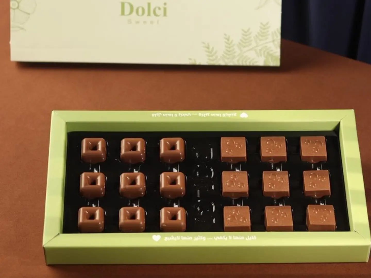 دولسي زهري صغير