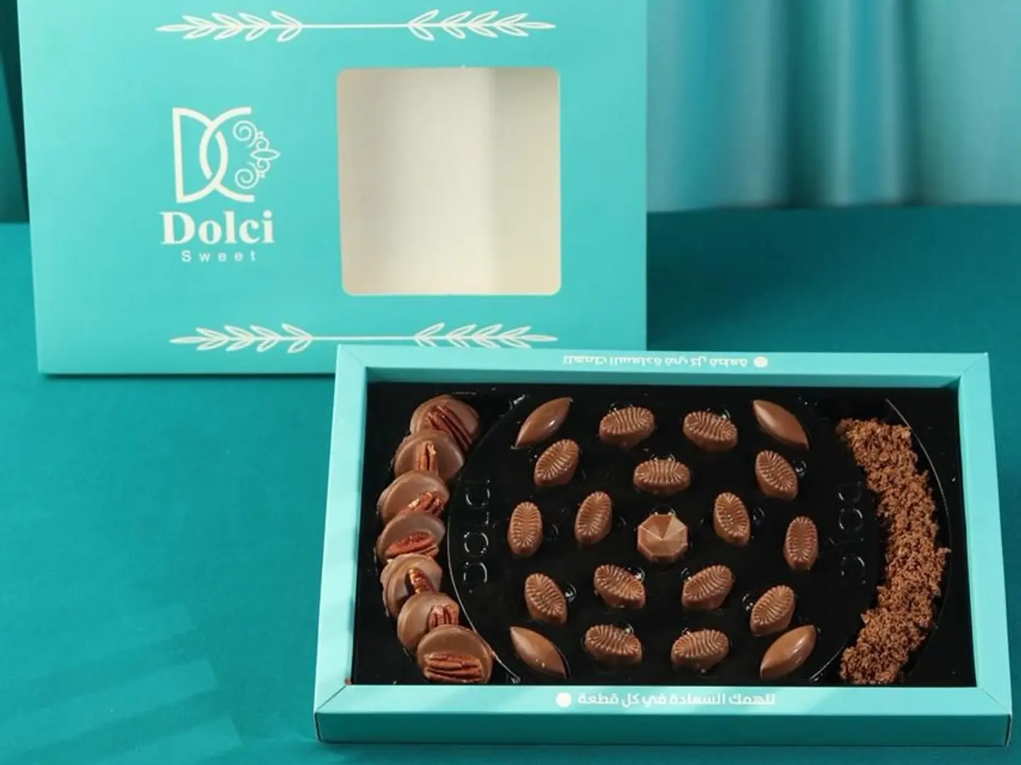 بوكس وسط أخضر دولسي