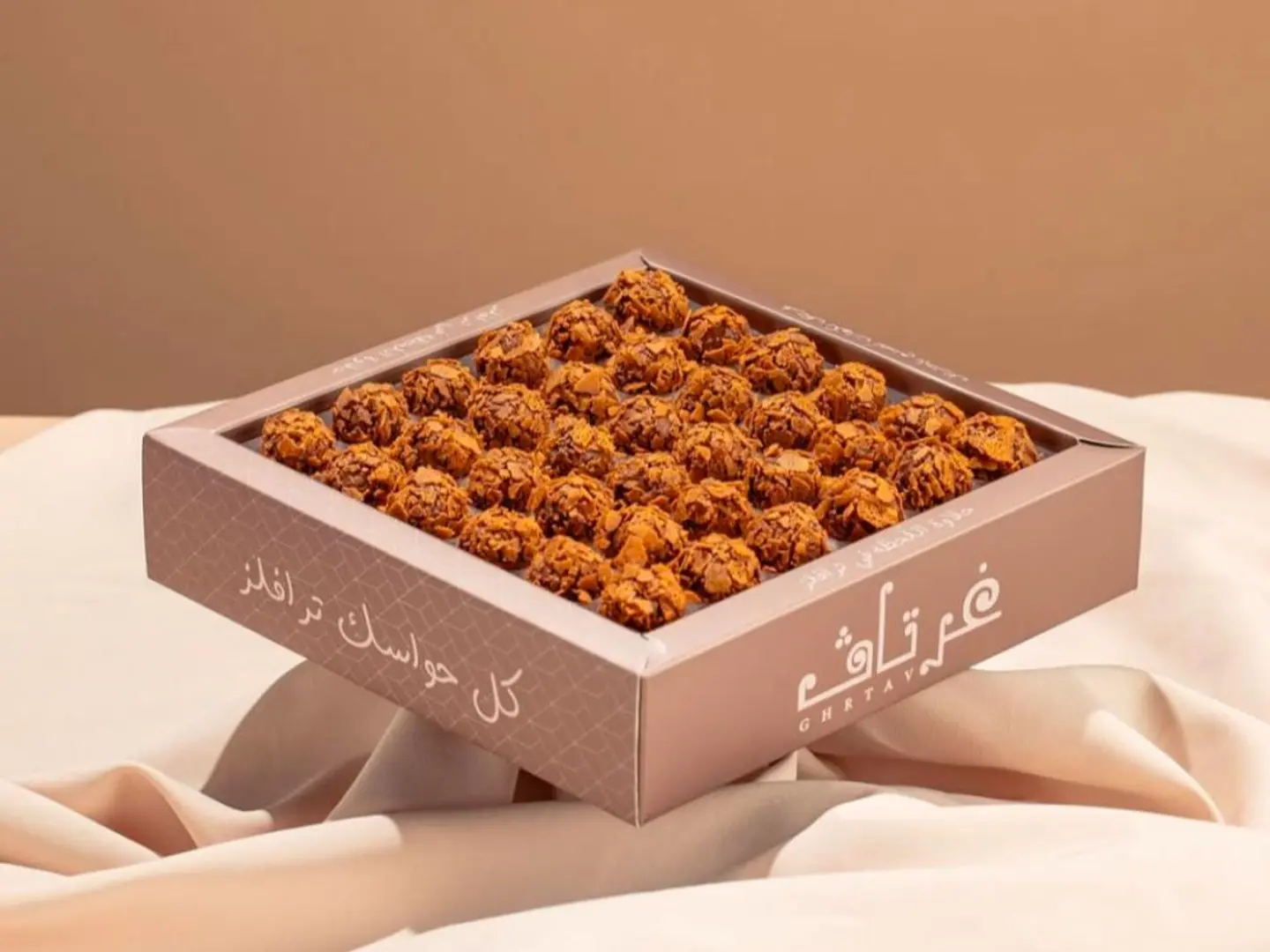 حلا الترافلز غرتاف