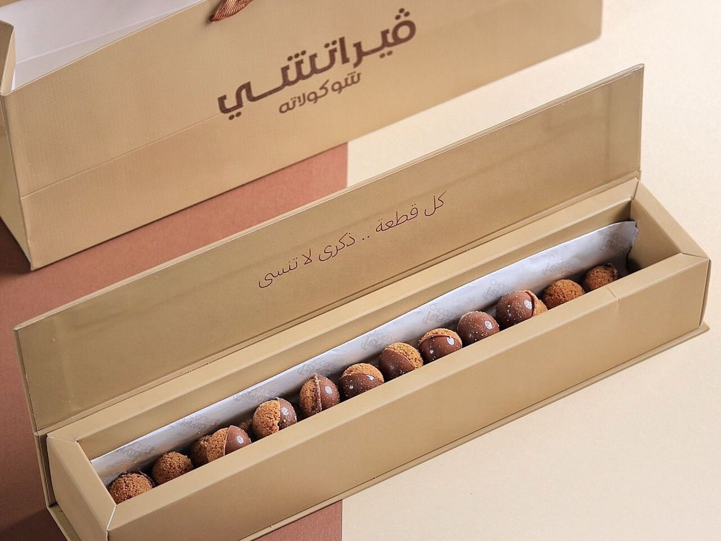 حلا بايتس فراتشي