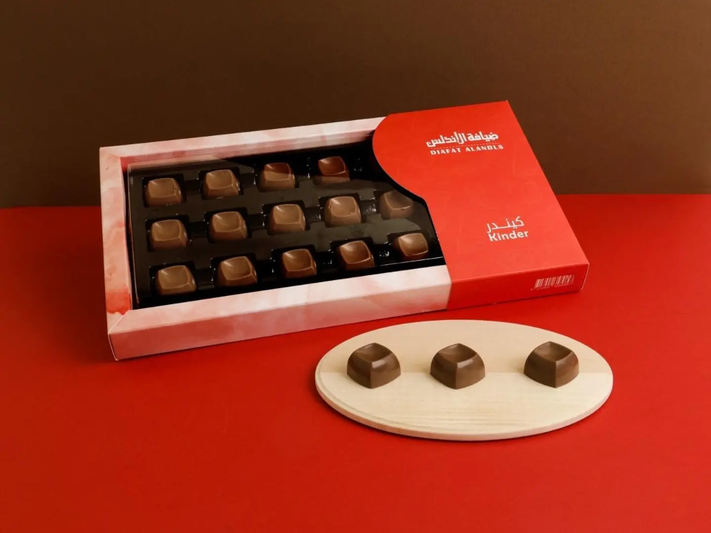 بوكس كيندر ضيافة الأندلس