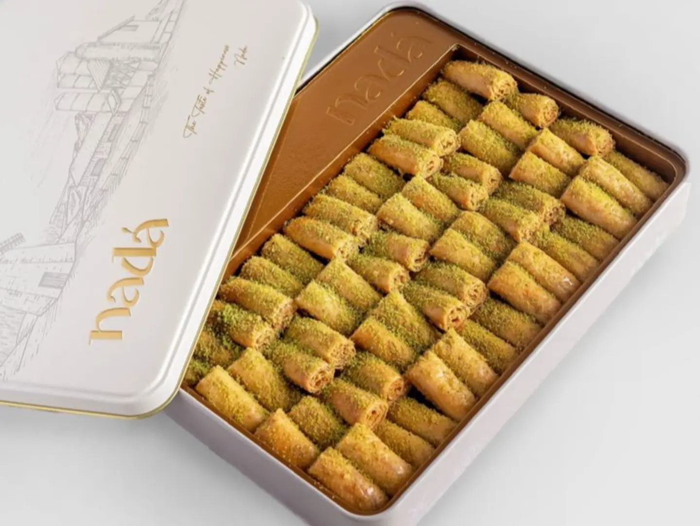 بقلاوة اصابع ندى