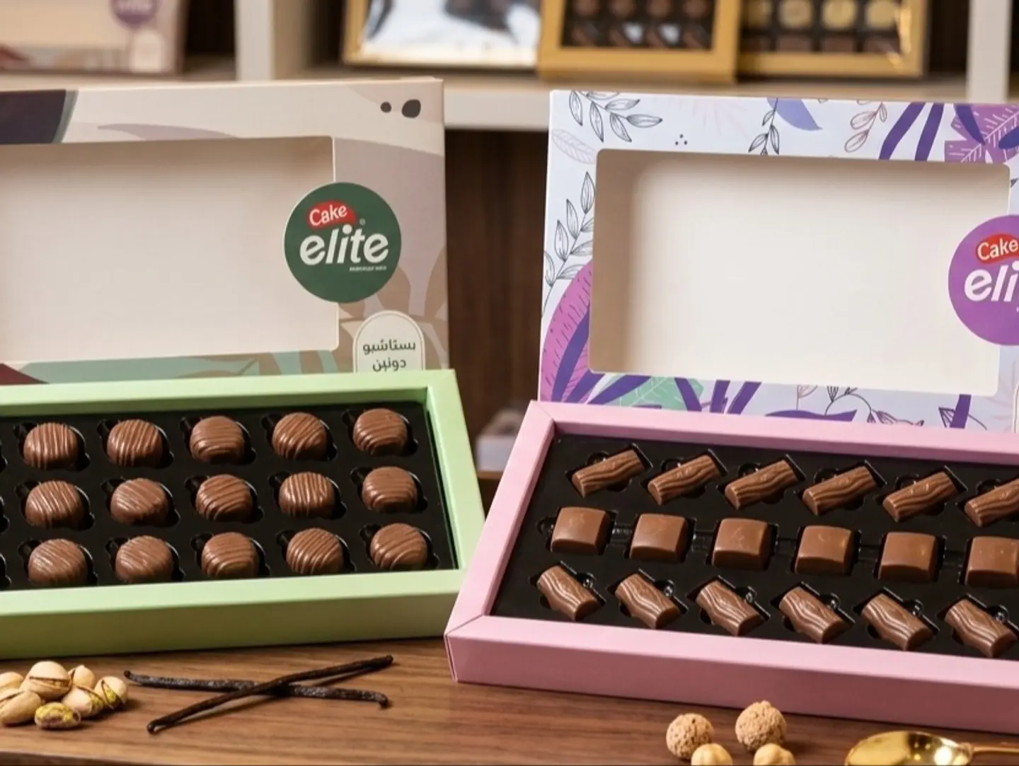 Al Nokhba Boxes
