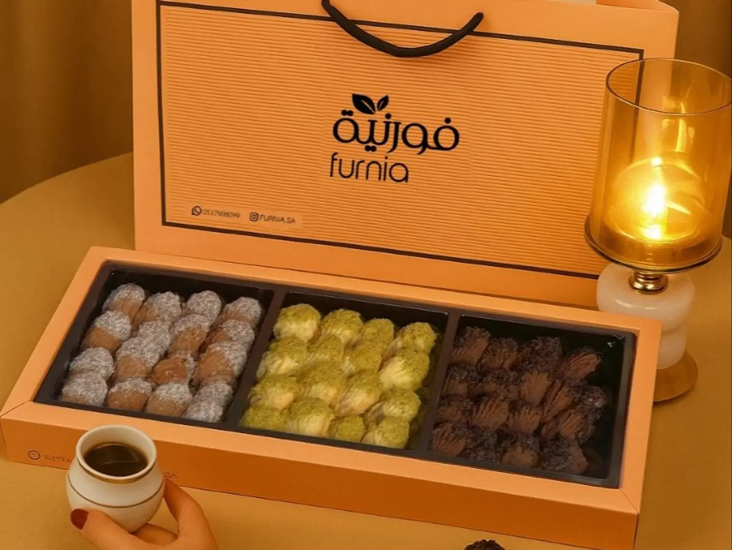 بيتفور فورنية