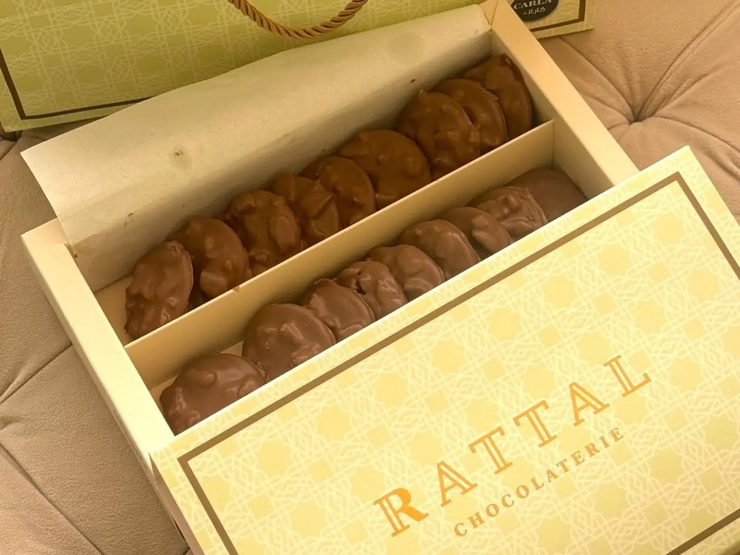 راتال كارلا