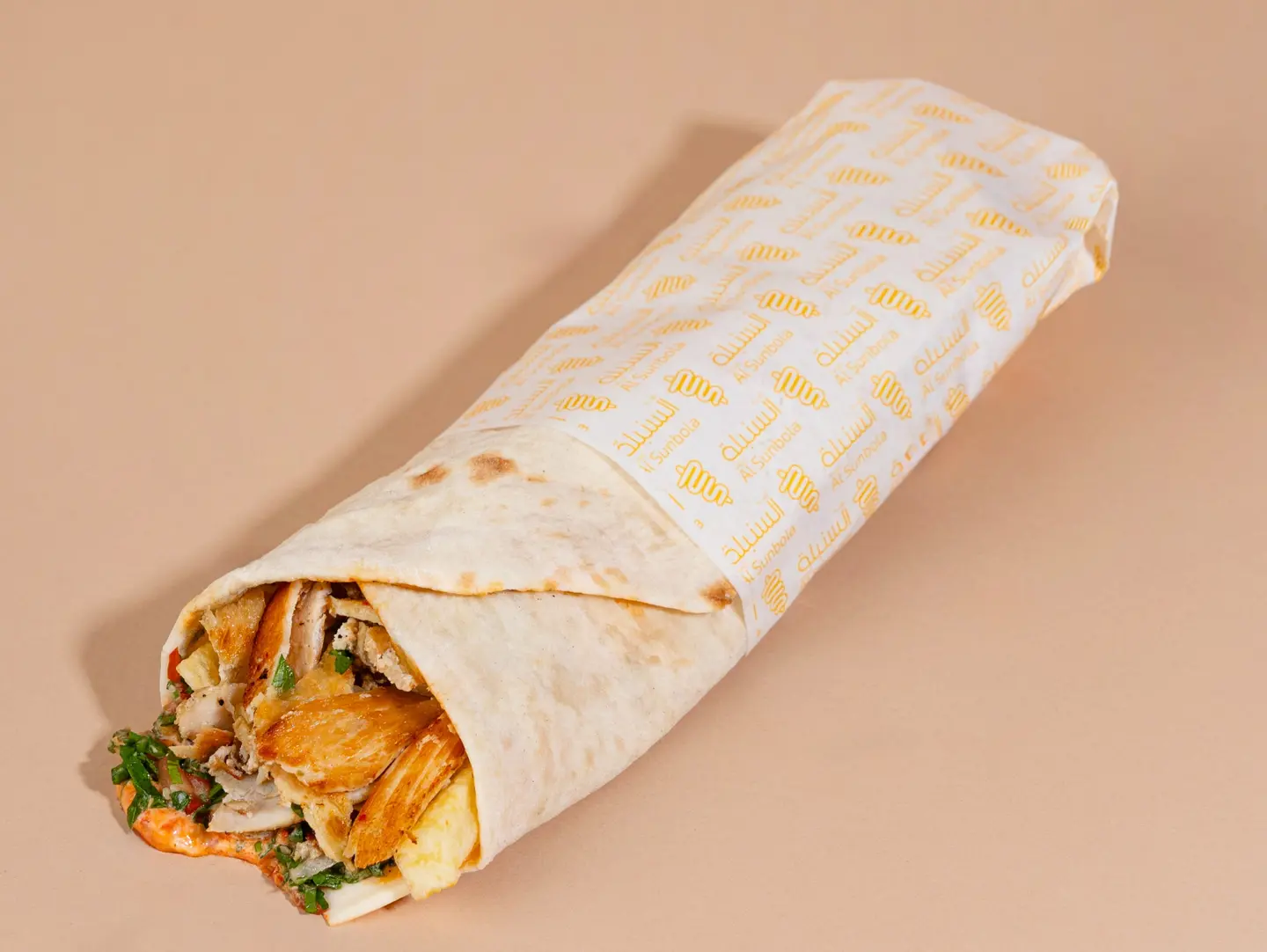 ساندوتش شاورما كبير