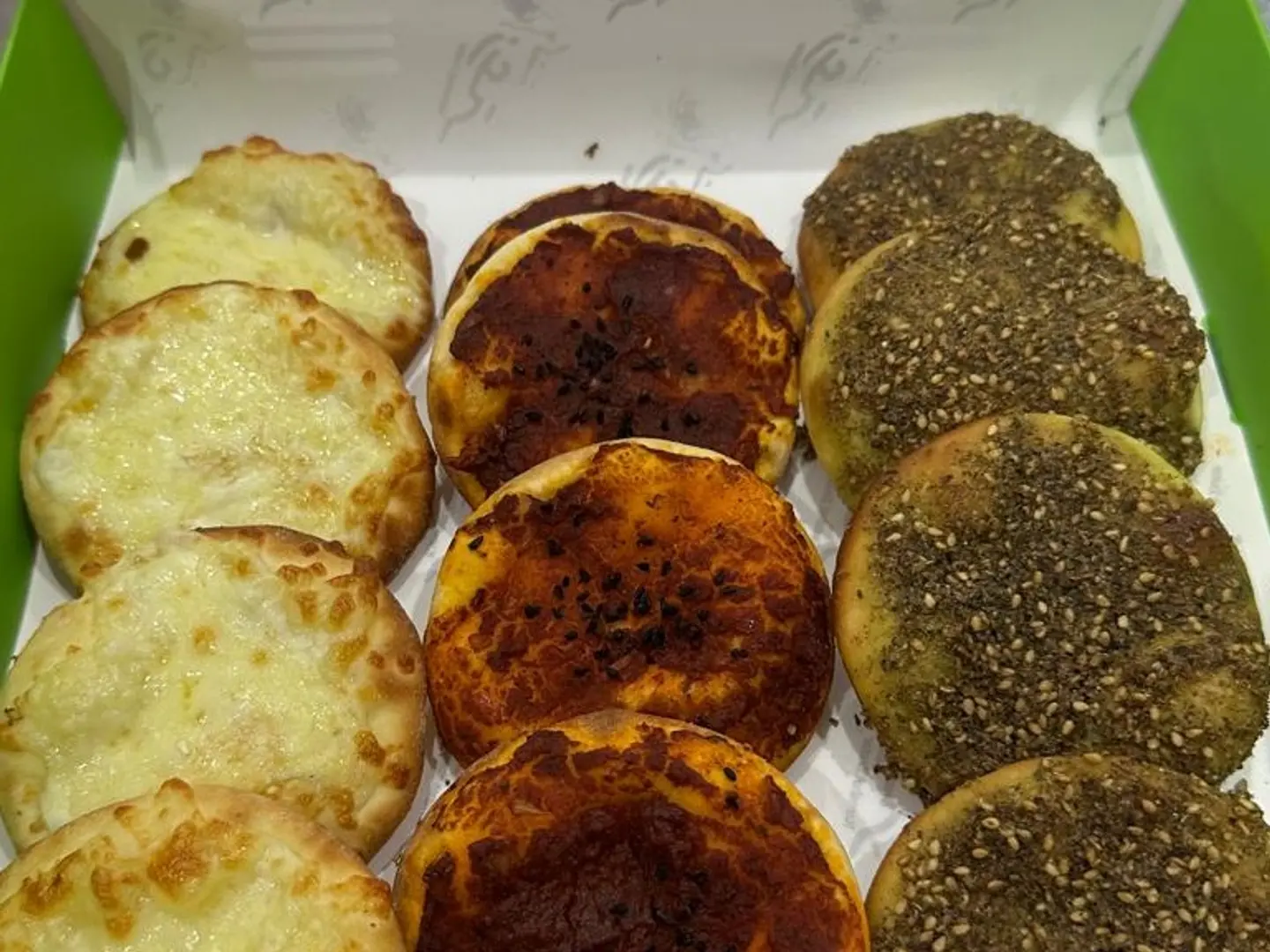 زعتر نص درزن