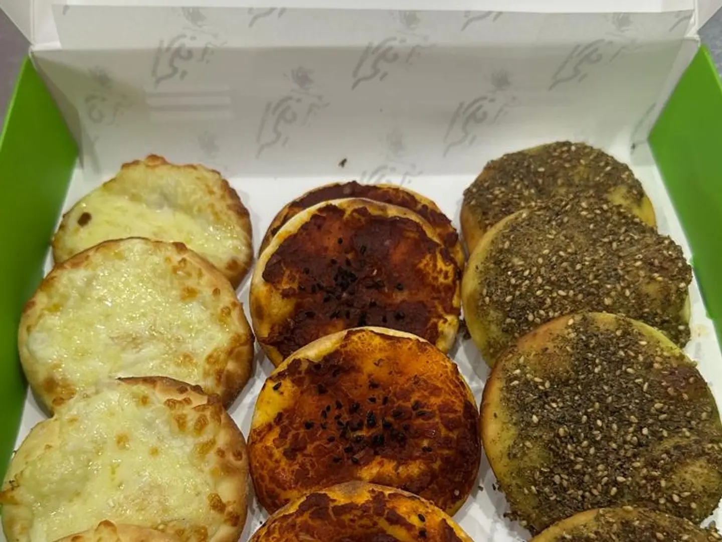 زعتر