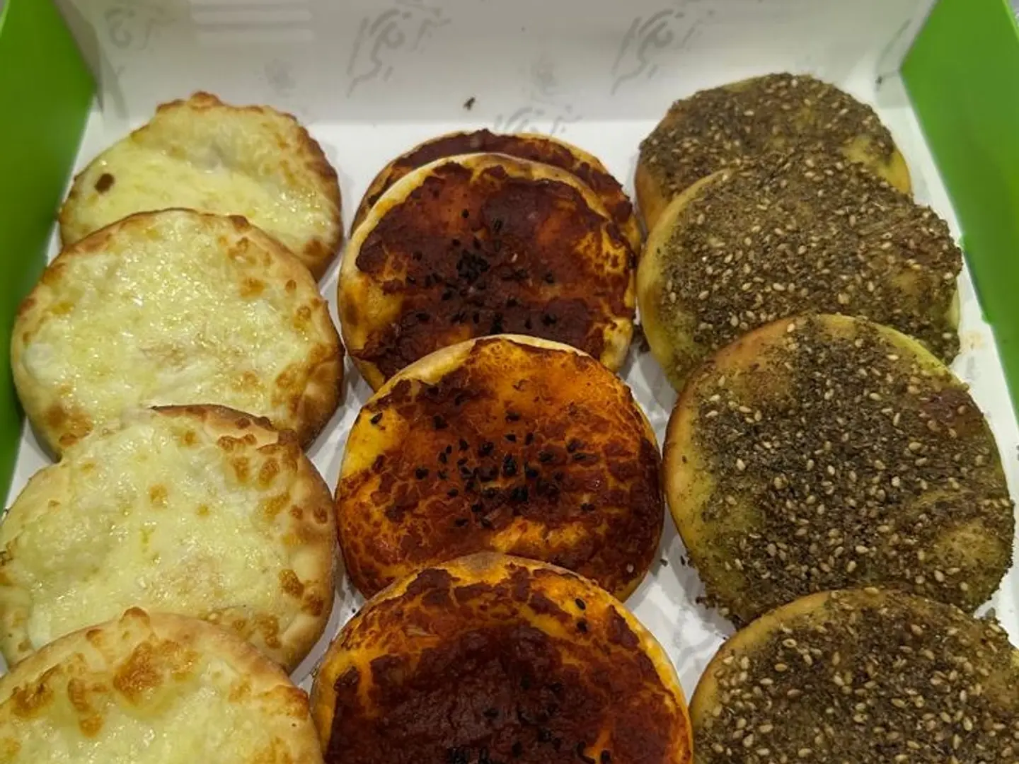 محمرة نص درزن