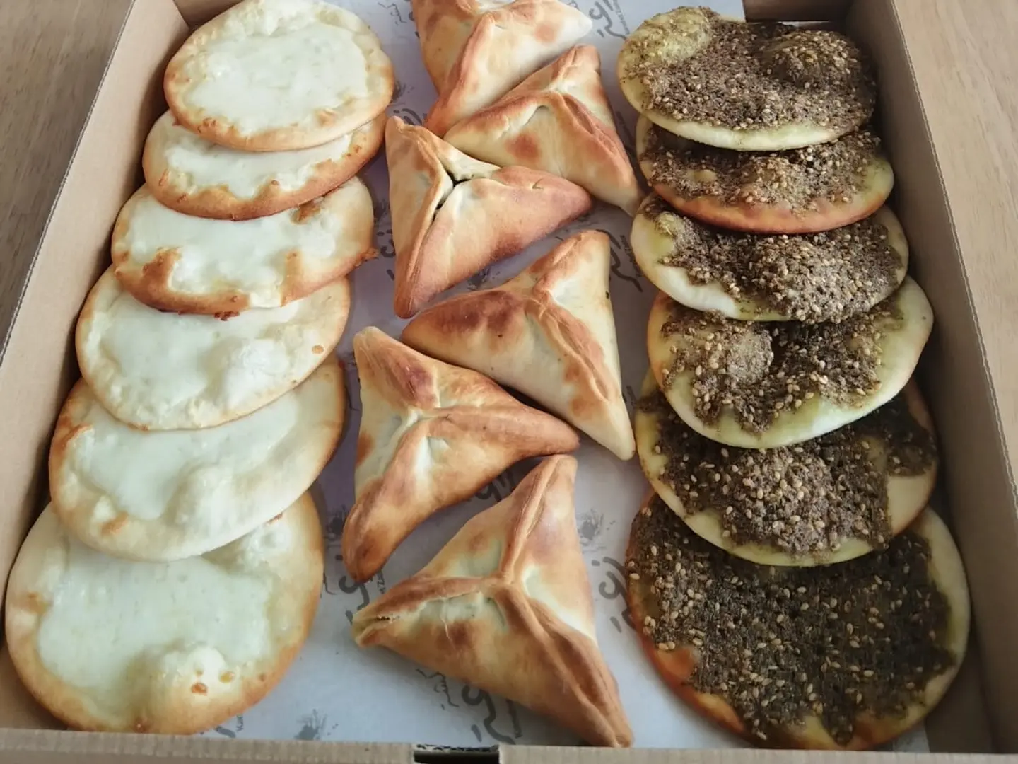 Ramadan Mini Box Offer (18 Pc)