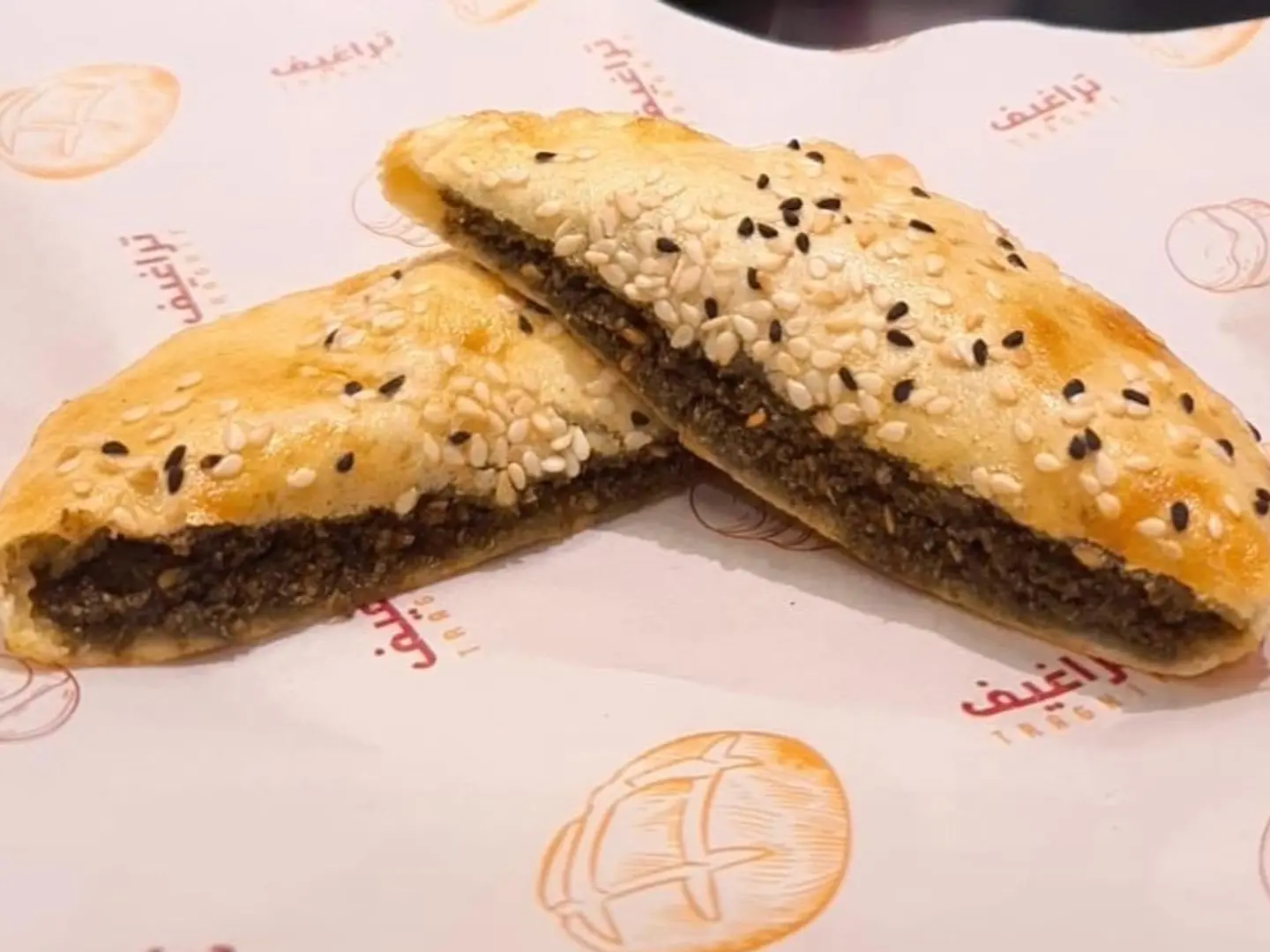 زعتر