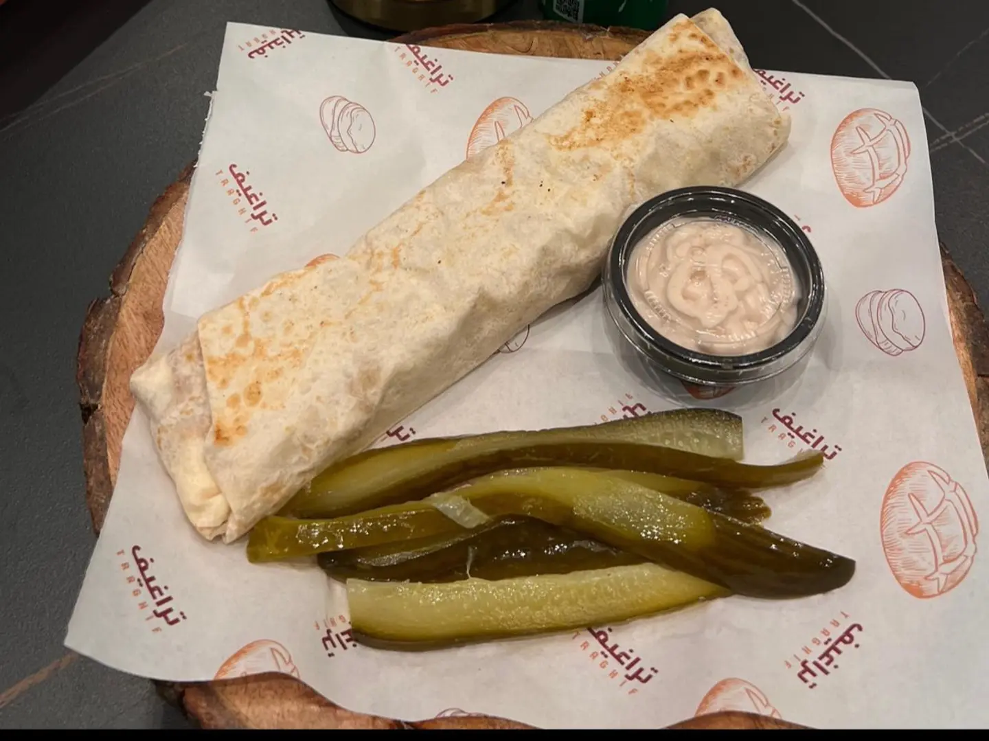 Small Chicken Shawarma With Cheese