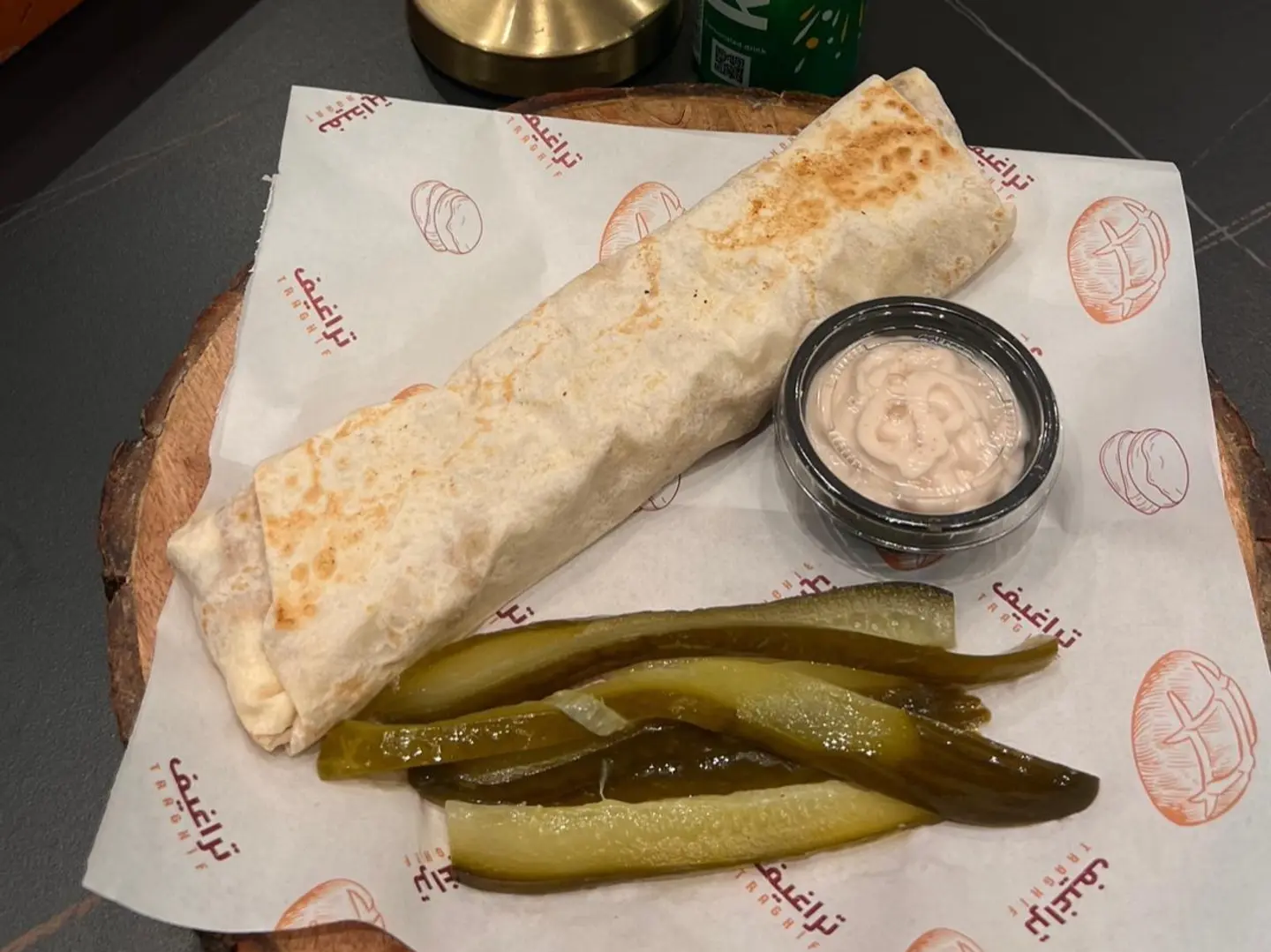 Large Chicken Shawarma With Cheese
