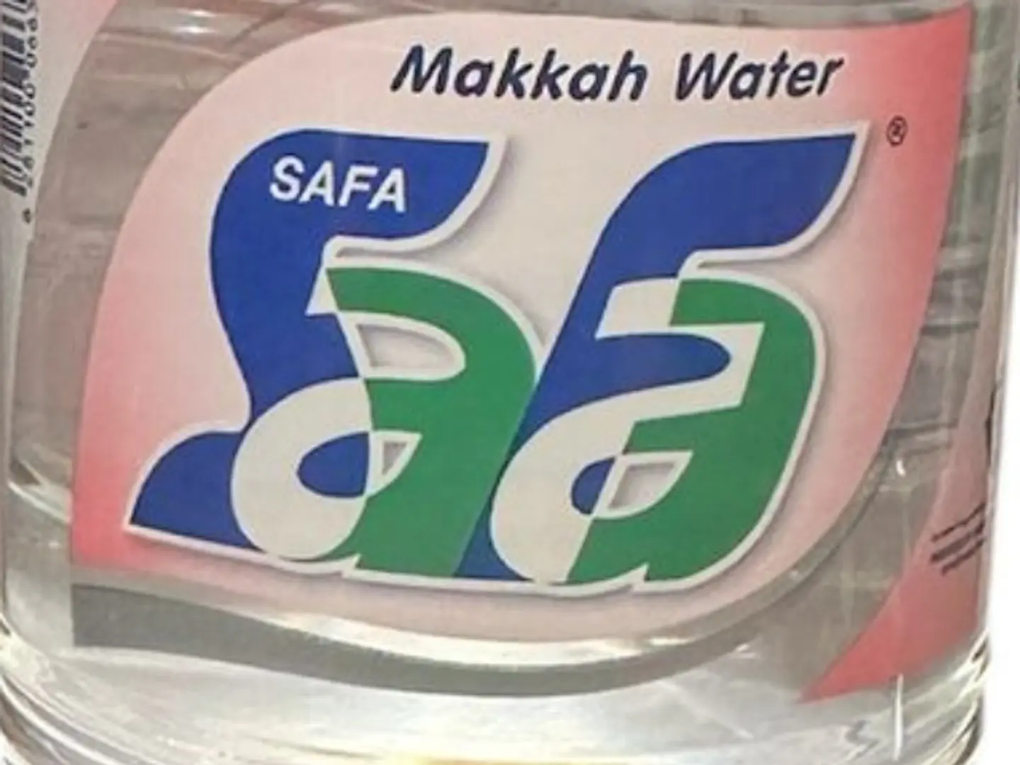 ماء 600 مل