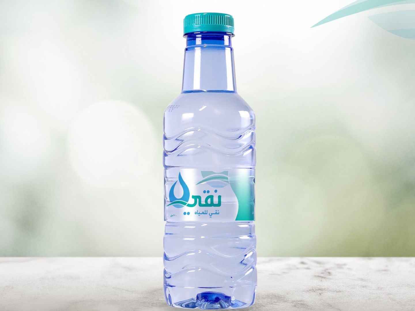 Naqi