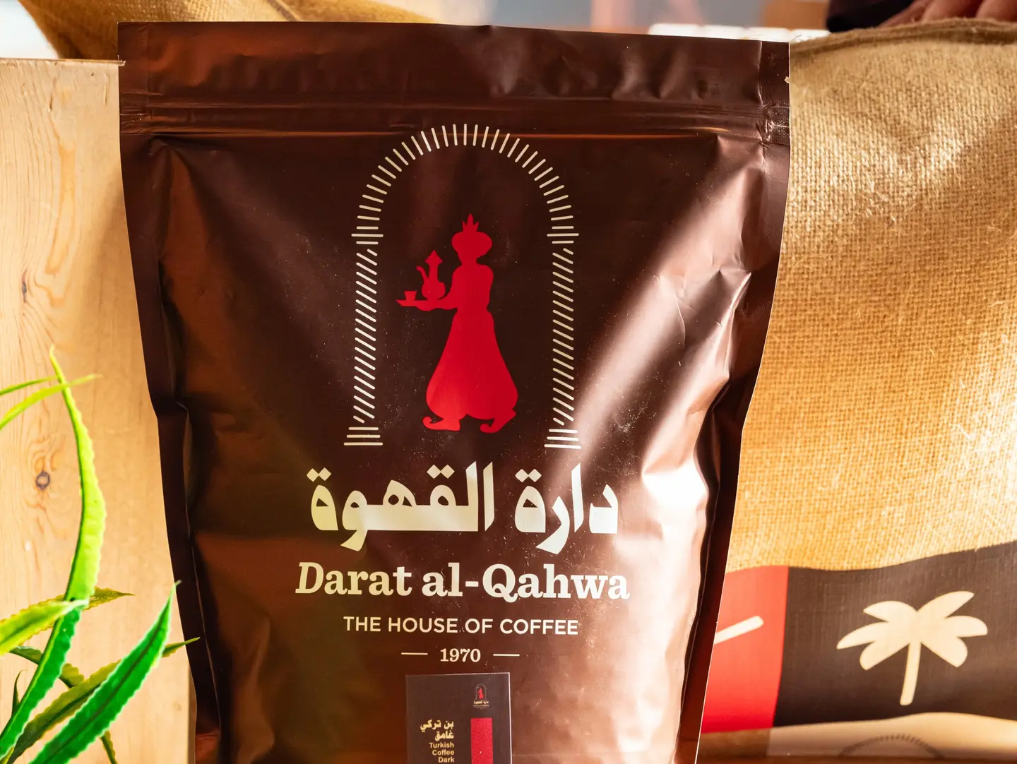 Turkish Dark Coffee 250 G