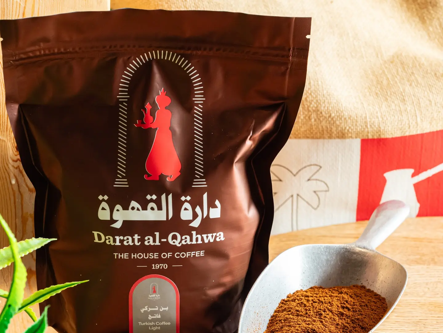 Turkish Light Coffee 250 G