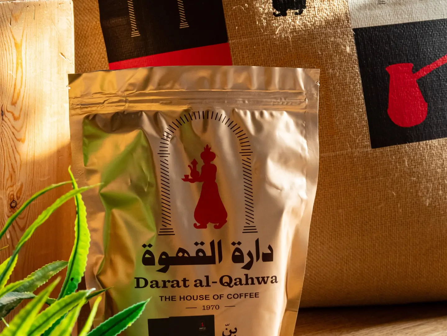 Saudi Coffee 250 G