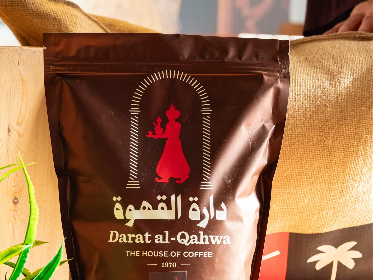 Guji Coffee 250 G