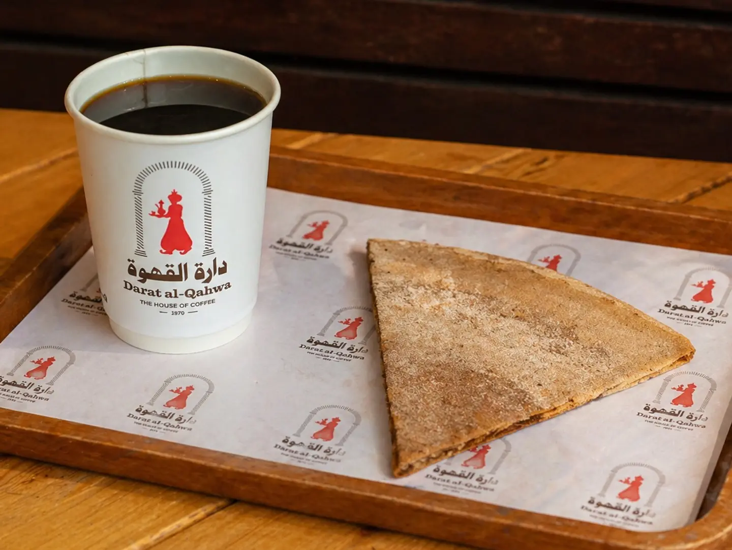 Kinder Crepe With Coffee Of The Day (Large Coffee)