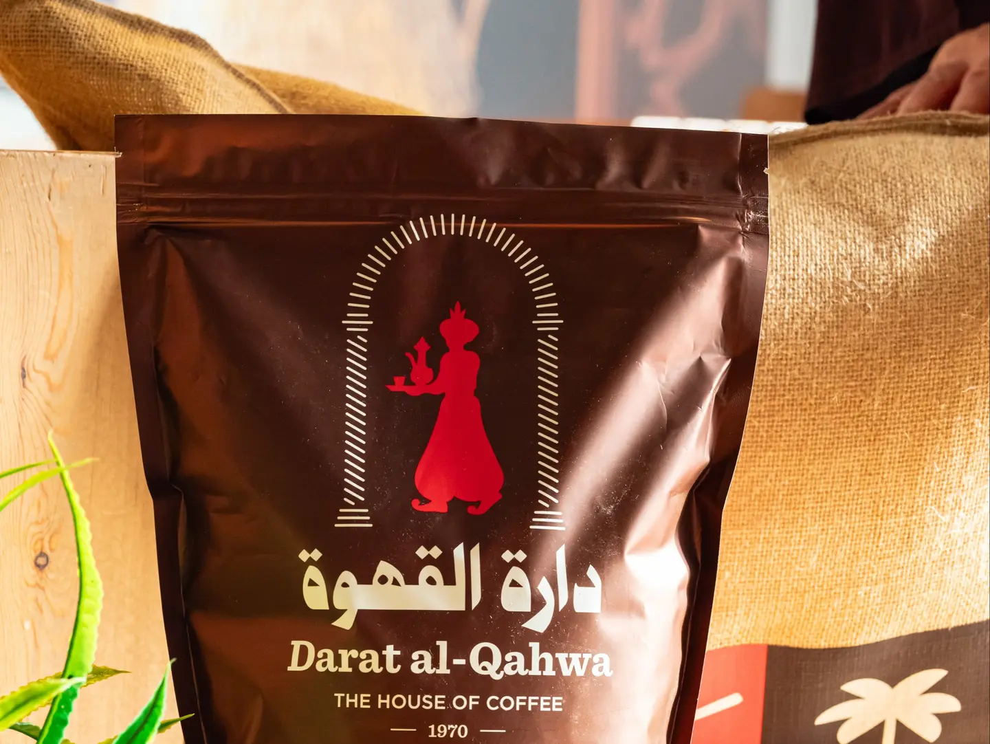 Turkish Roast Coffee 250 G