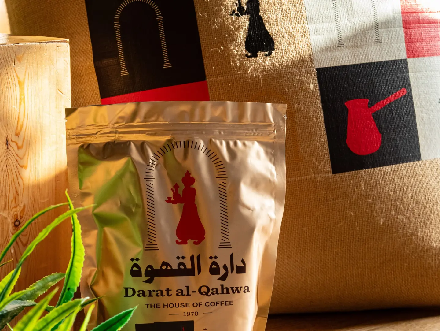 Saudi Coffee With Cardamom 250 G