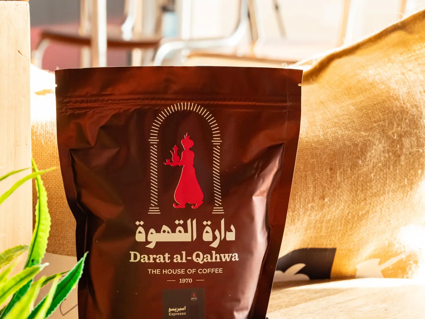 Espresso Coffee Beans 250 G